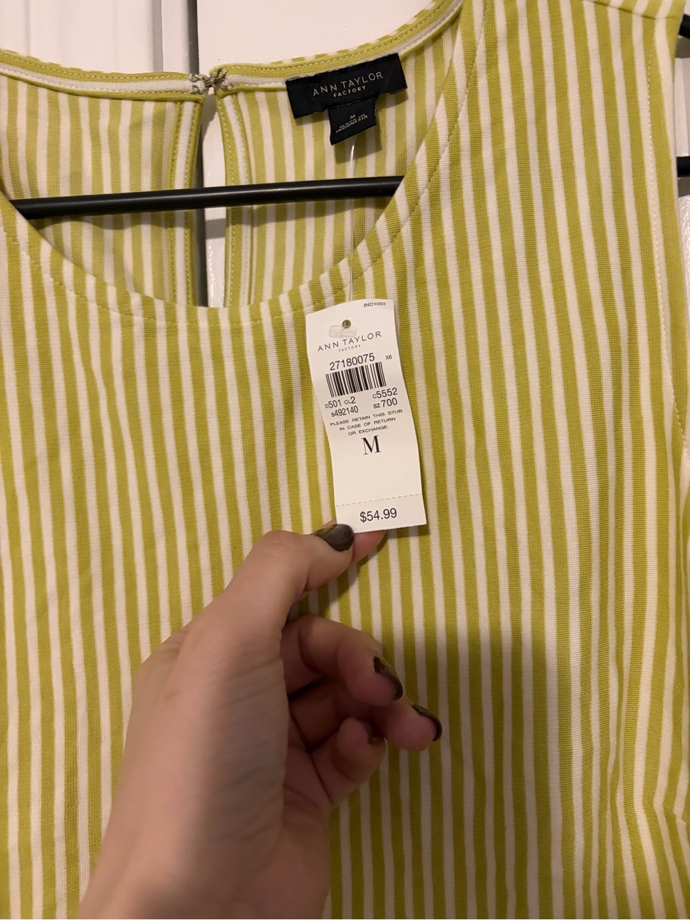 Ann Taylor Yellow and White Striped Peplum Tank - Picture 2 of 3